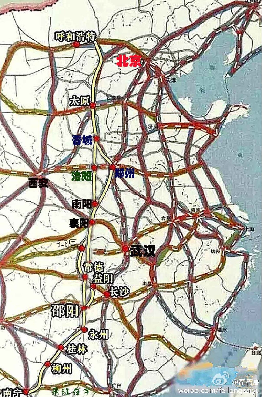 呼南高铁（豫西辅助通道）线路图示意图.jpg