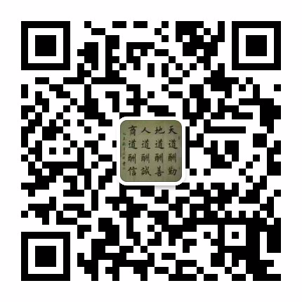 mmqrcode1537821238359.png