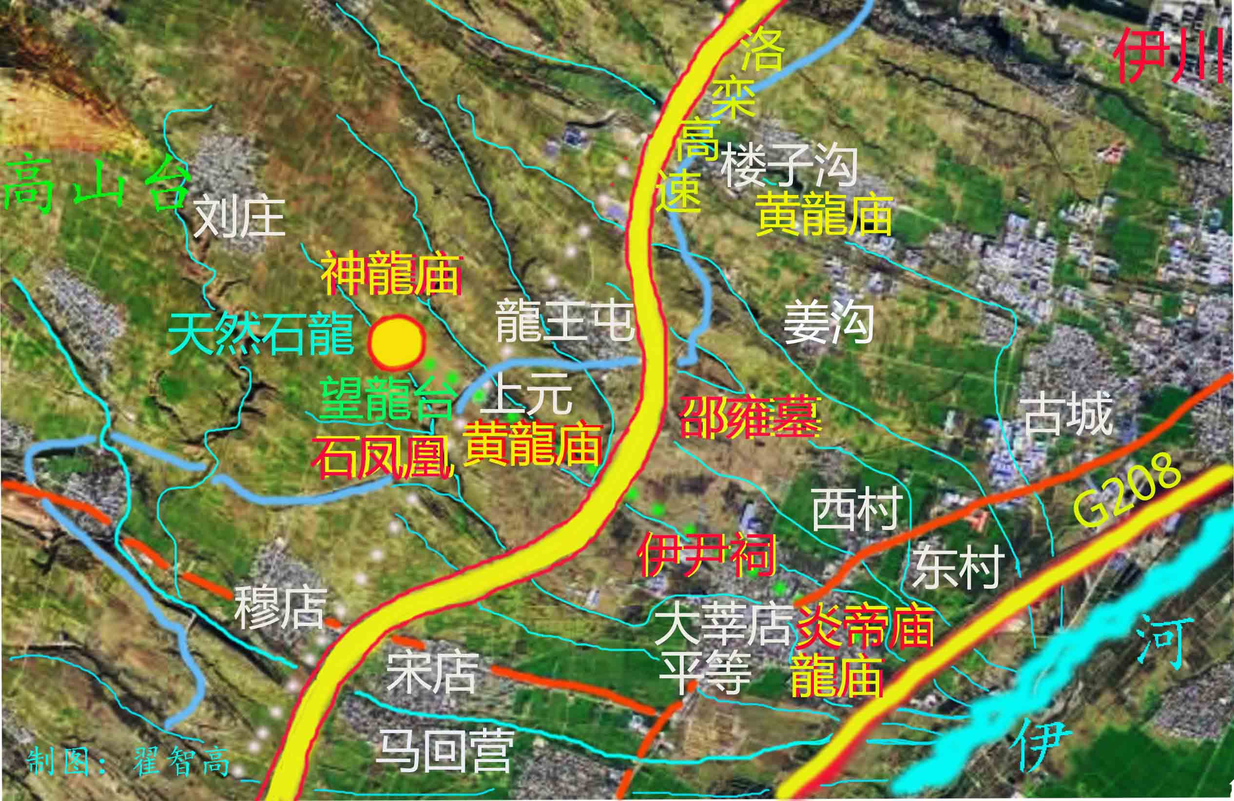 天然石龍地理图2.jpg