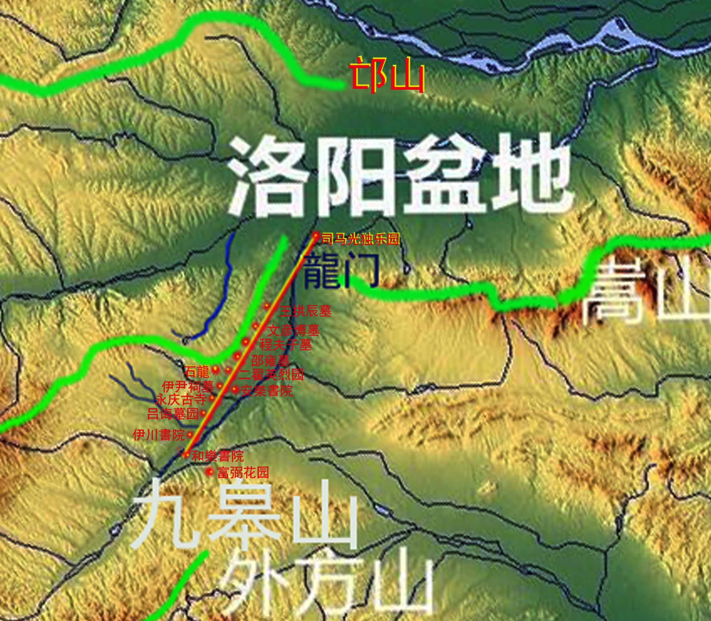 洛阳龍脉与邵雍选定的风水宝地位置图.jpg