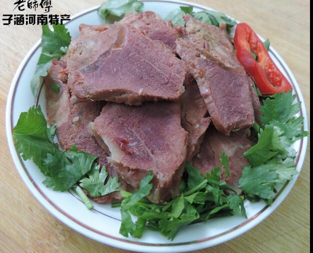 驴肉微淘3.jpg