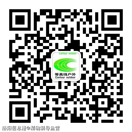 等高线户外微信号.jpg