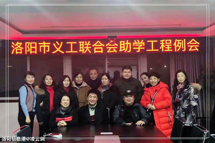 调整大小 微信图片_20200117104816.jpg