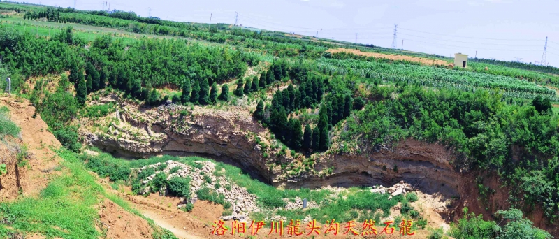 洛阳伊川龍头沟天然石龍实拍.jpg