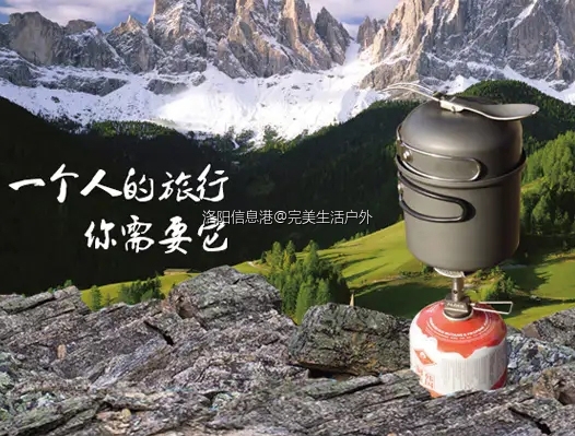 爱路客CW-T01任我行单人套餐 03.webp.jpg