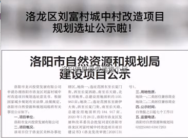 微信图片_20200930104018.png
