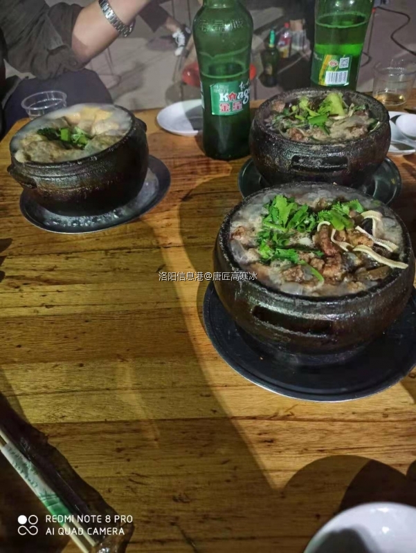 杞县夜市砂锅