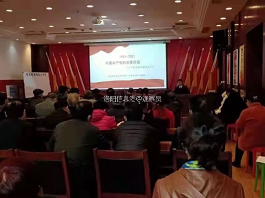微信图片_20210319112223.jpg