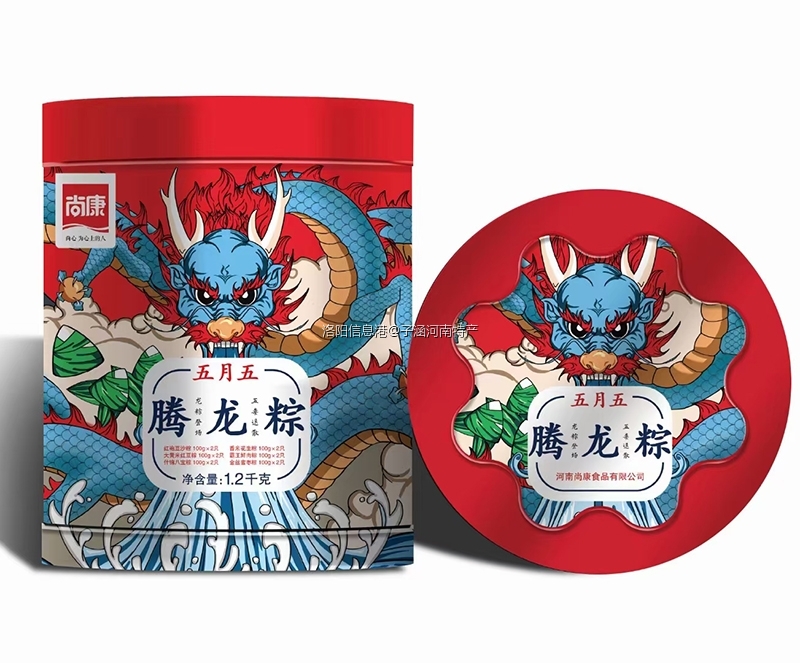 时尚的端午粽子