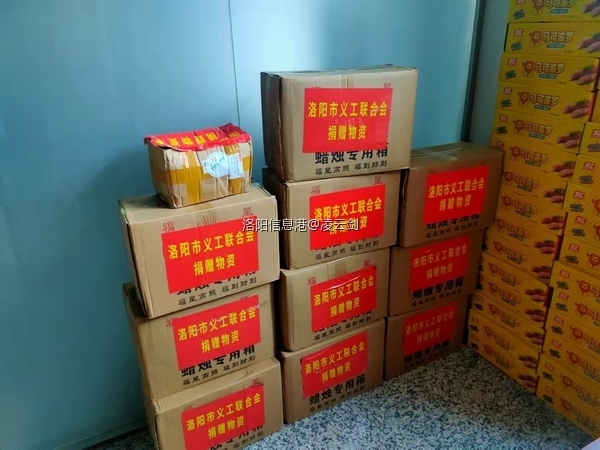 调整大小 微信图片_20210930113336.jpg