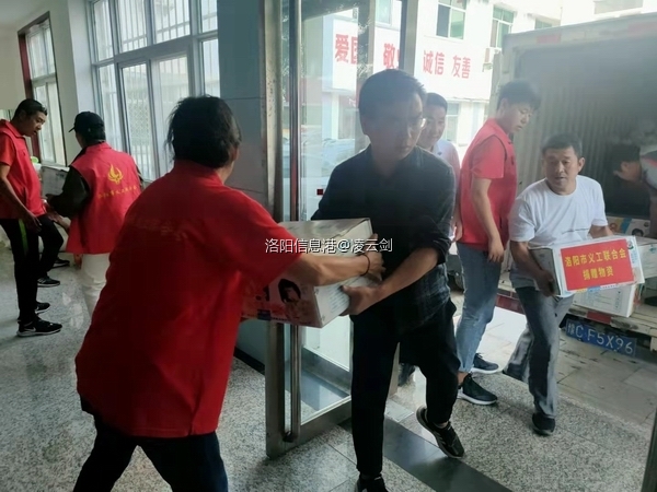 调整大小 微信图片_20210930113400.jpg