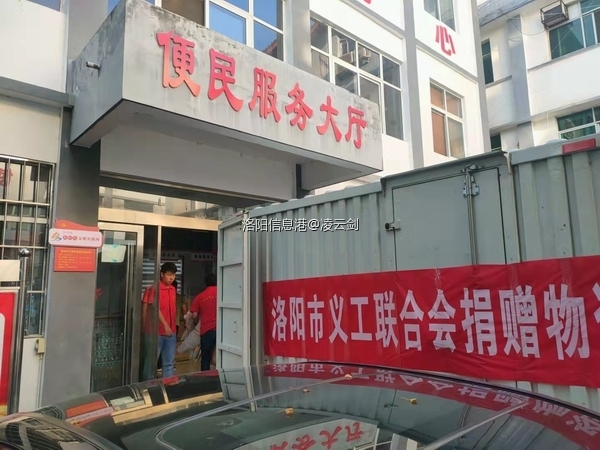 调整大小 微信图片_20210930113403.jpg