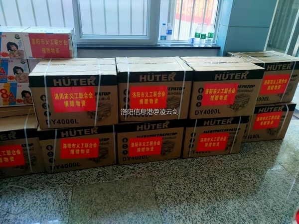 调整大小 微信图片_20210930113349.jpg