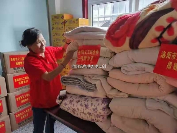 调整大小 微信图片_20210930113710.jpg