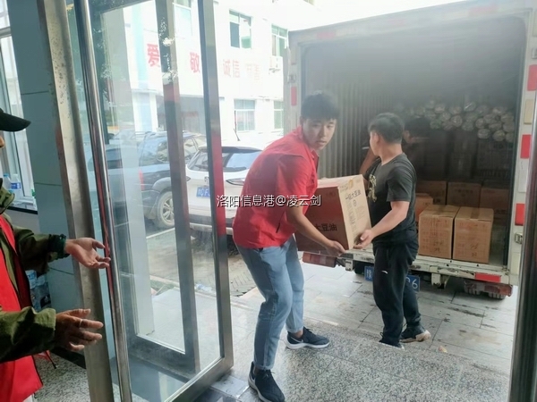 调整大小 微信图片_20210930142917.jpg