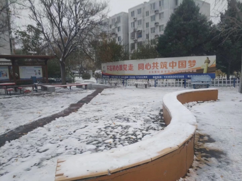 中心广场拍雪景1.jpg