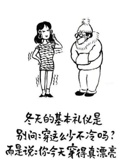 一组漫画选2.jpg