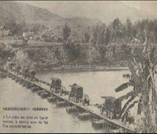 炮车跨出国门进入越南