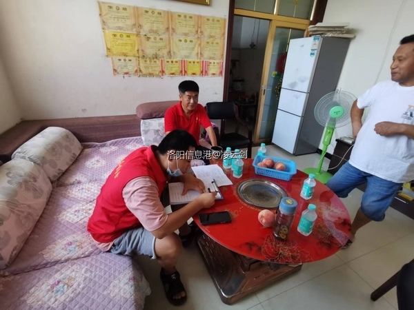 调整大小 微信图片_20220825125711.jpg