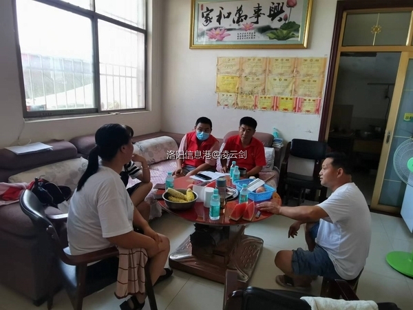 调整大小 微信图片_20220825125715.jpg