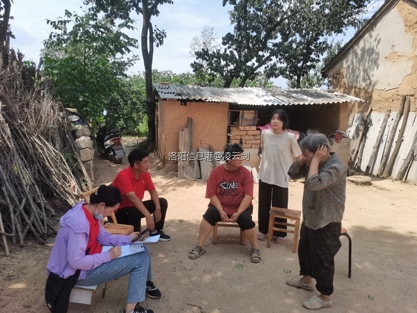 调整大小 微信图片_20220825175129.jpg