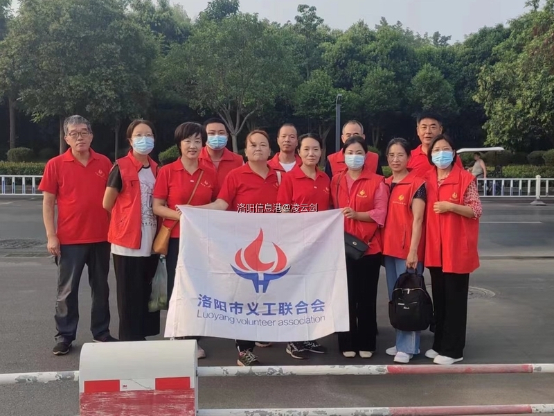 调整大小 微信图片_20220827101412.jpg