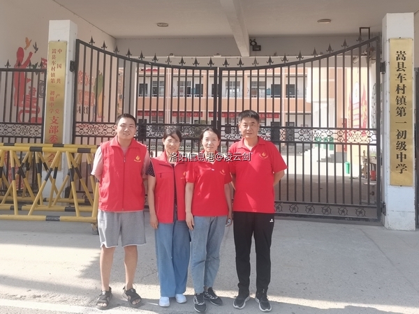 调整大小 微信图片_20220828093836.jpg