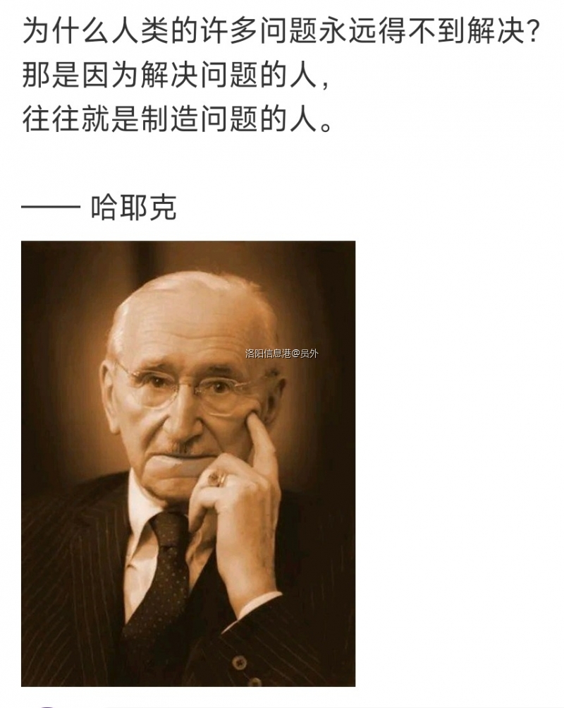 Screenshot_2023-12-25-19-11-47-550_com.sina.weibo-edit.jpg