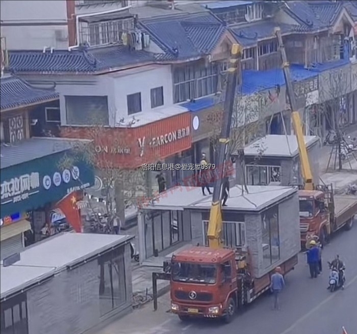 裁剪旋转 (1).jpeg