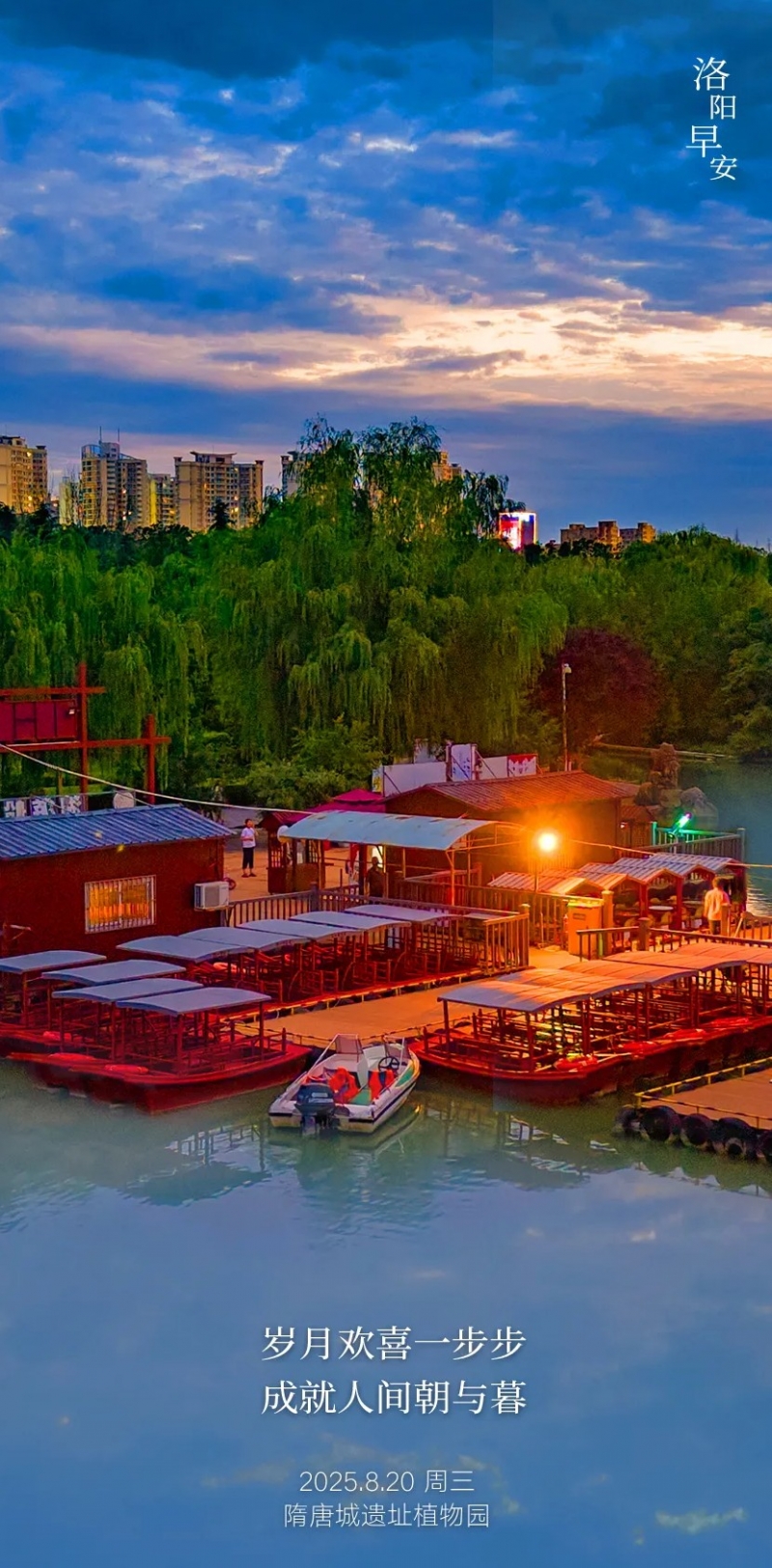 640 (4)_WPS图片.jpg