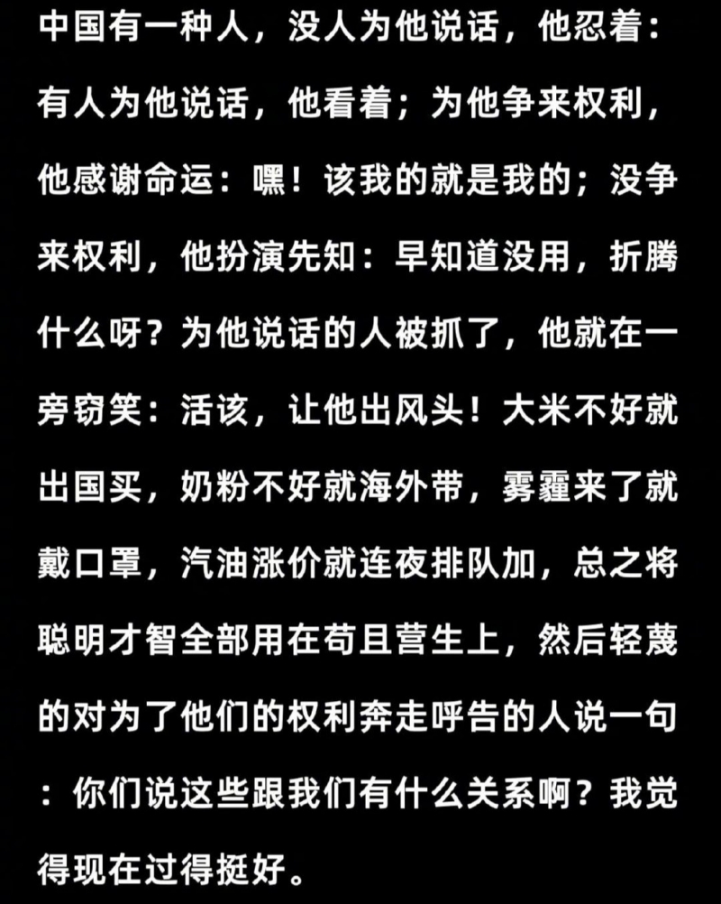 Screenshot_2025-09-09-18-47-28-080_com.sina.weibo-edit.jpg