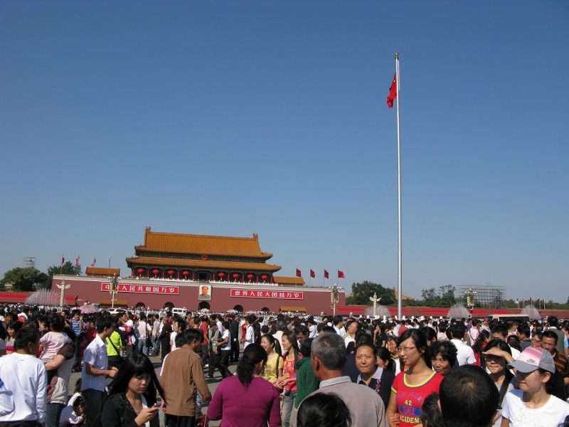 天安门.jpg