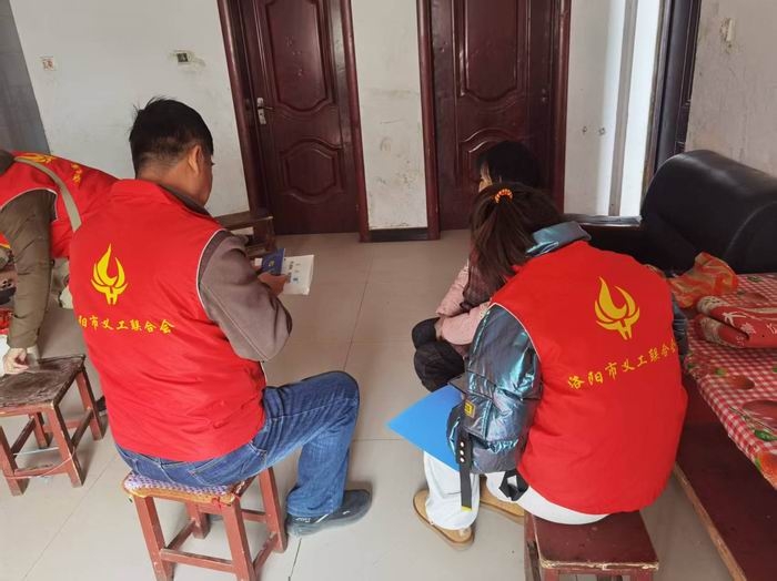 调整大小 微信图片_20251230154503_613_2191.jpg