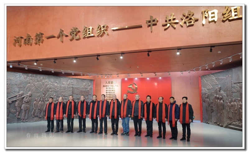 足迹~军休人员的活动掠影