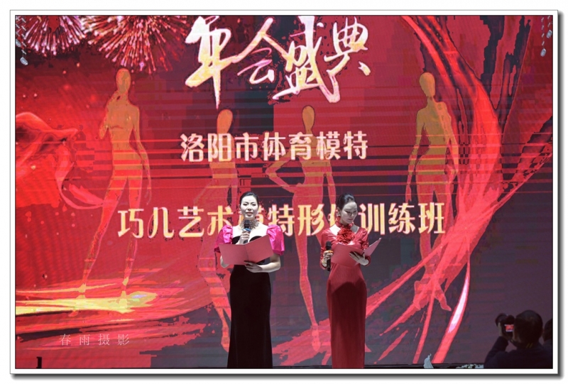 驻留青春~阳光生活（2—1）