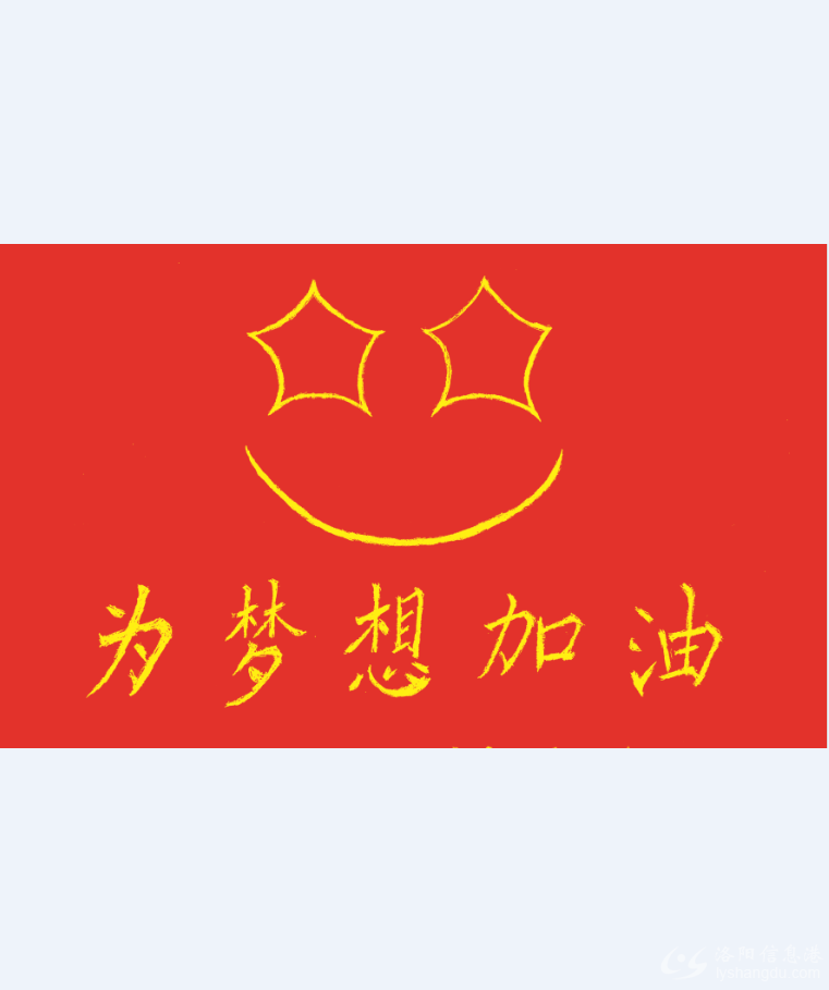 QQ图片20160810231406.png