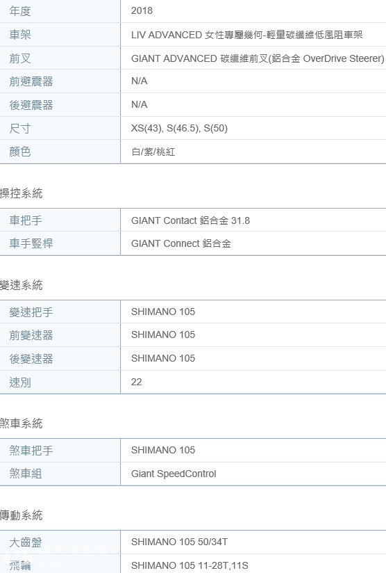 微信图片_20180410163906.png