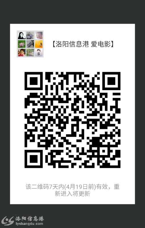 mmqrcode1523516052909.png