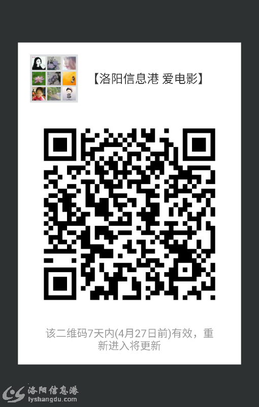 mmqrcode1524224166458.png