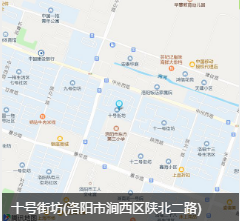 QQ图片20190309203550.png