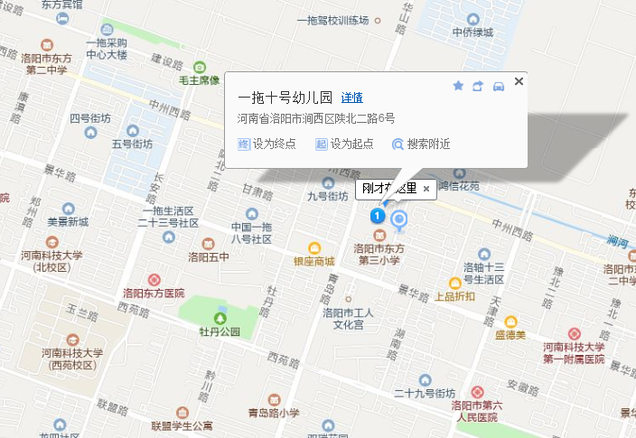 QQ图片20190309203757.png