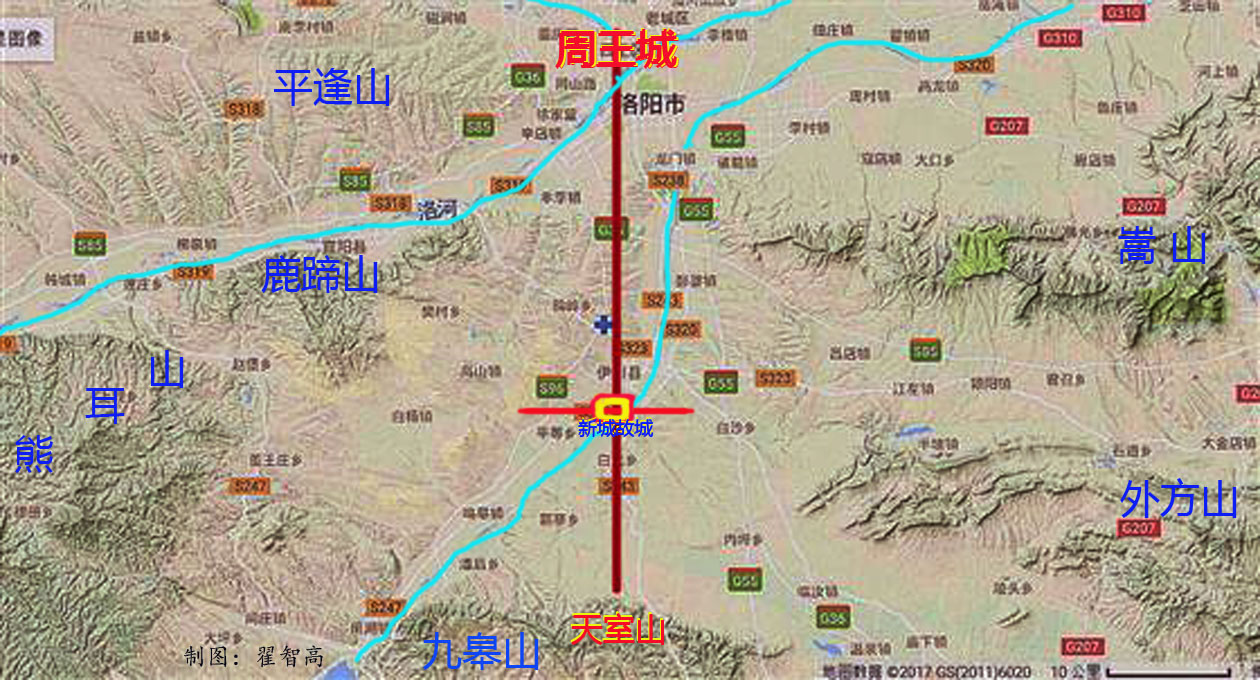新城故城与周公测景台位置图.jpg