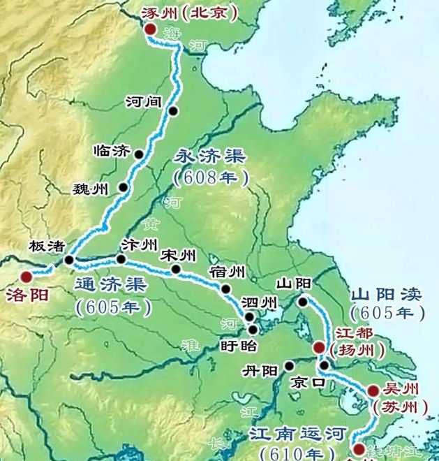隋唐大运河.jpeg
