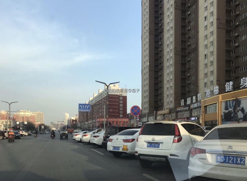 魏紫路与二乔路