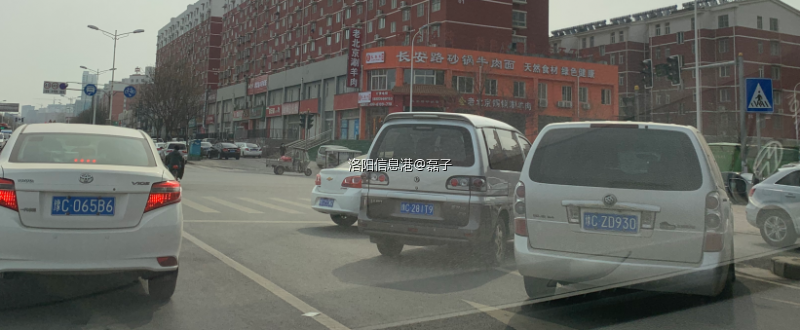 魏紫路与二乔路