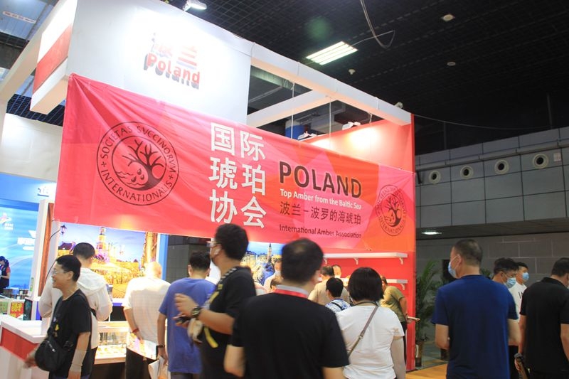 第三届中原国际文化旅游产业博览会随拍42.jpg