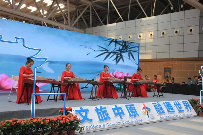 第三届中原国际文化旅游产业博览会随拍90.jpg