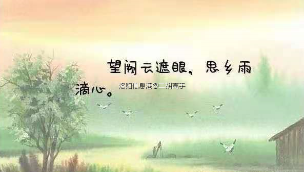 QQ图片20201116185017.png