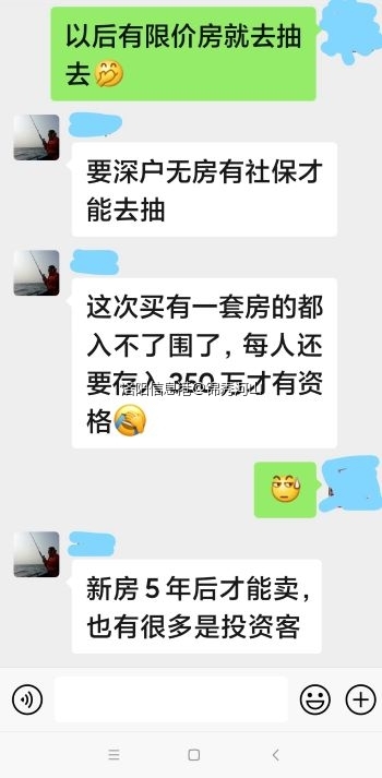 jpg, jpeg, gif, png.jpg