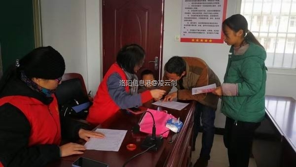 调整大小 微信图片_20201228102327.jpg